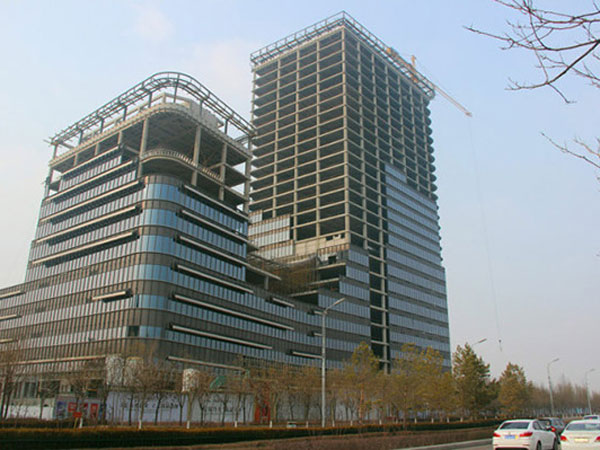 Gebäude der Baoshang Bank