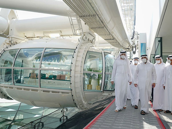 Dubai Flyer